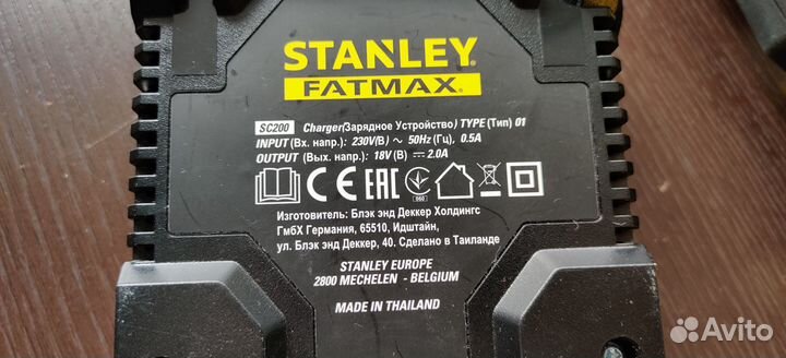 Stanley Fatmax V20 Сабельная пила, аккумулятор 4А