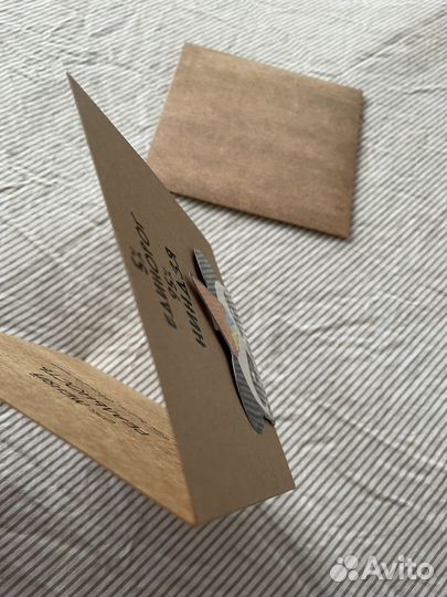 Открытка С днем рождения