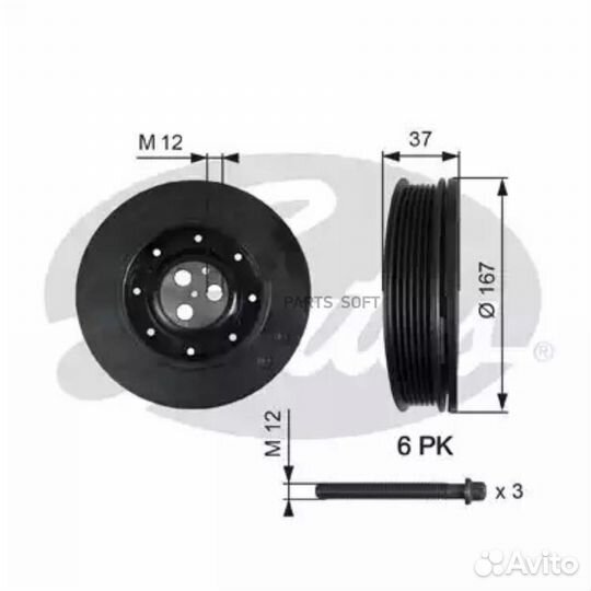 Gates TVD1060A Шкив коленвала 7845-20065
