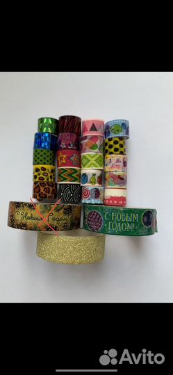 Декоративные скотчи