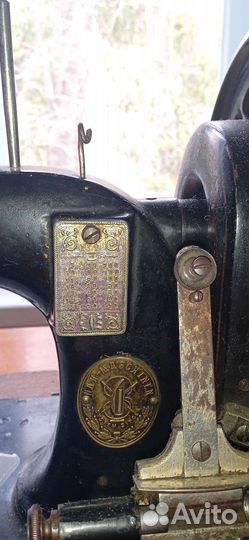 Швейная машина Singer