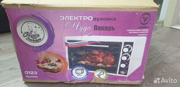 Духовка электрическая