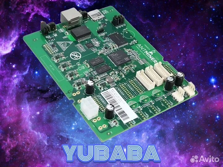 Контрольная плата управления s9 s9i s9j antminer