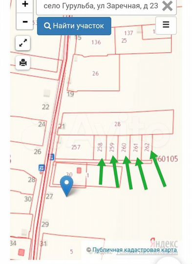 Участок 6 сот. (ИЖС)