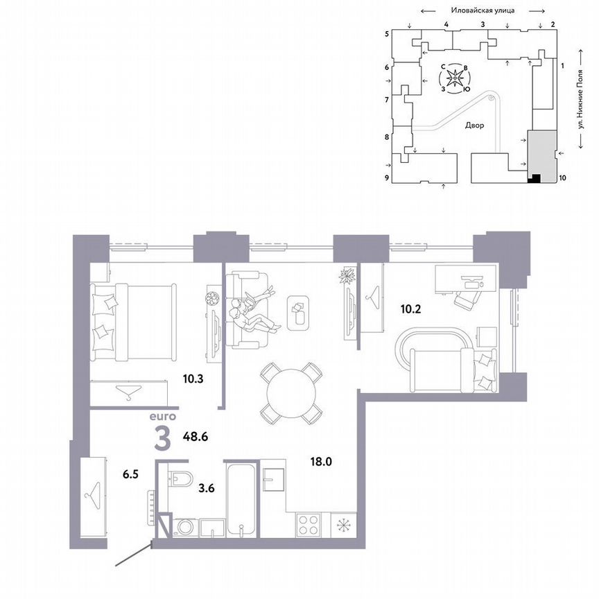 2-к. квартира, 48,6 м², 15/33 эт.