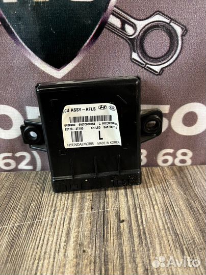 Блок управления светом левый Kia quoris 3.8