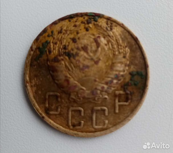 Монеты СССР