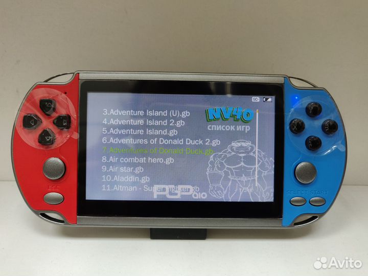 Портативная приставка PGP AIO Union