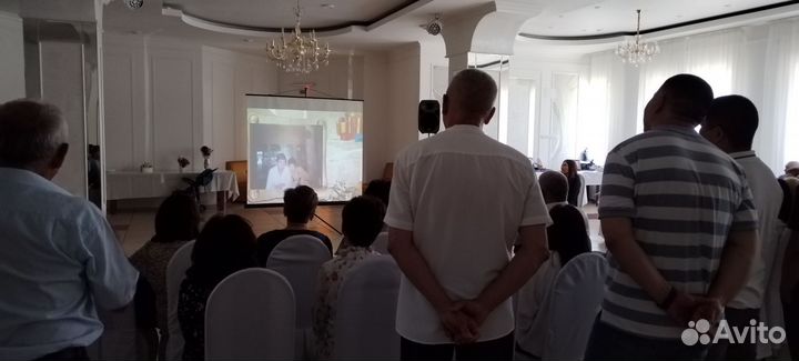 Проектор в аренду