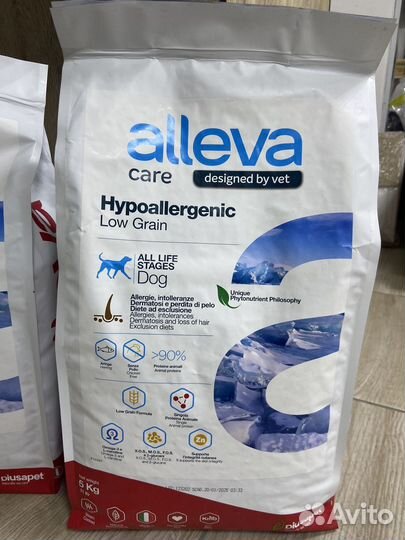 Итальянские корма Alleva для кошек и собак доставк