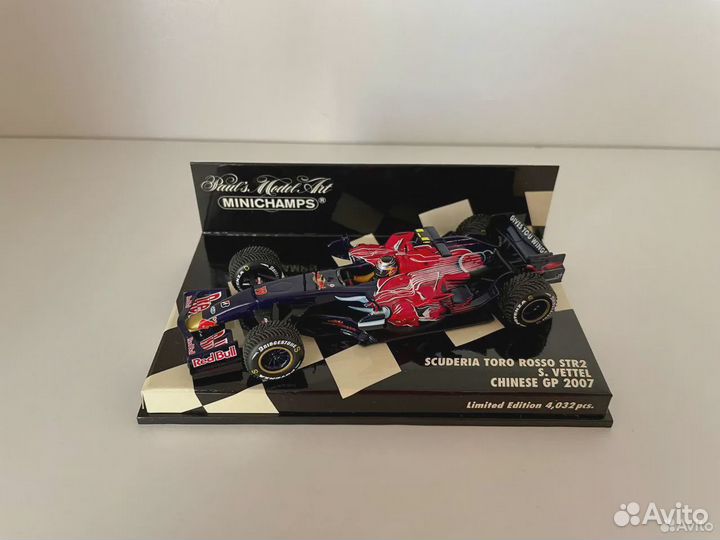 Модели F1 1:43 (разное)