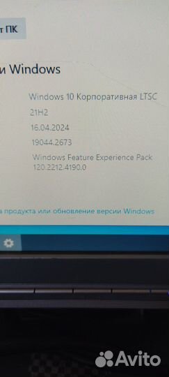 Компьютер Athlon II X3