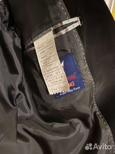 Пиджак детский