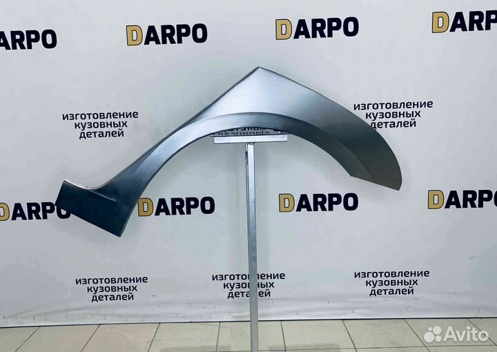 Арки для Chevrolet Cruze 2009-2015 (J300, J305)