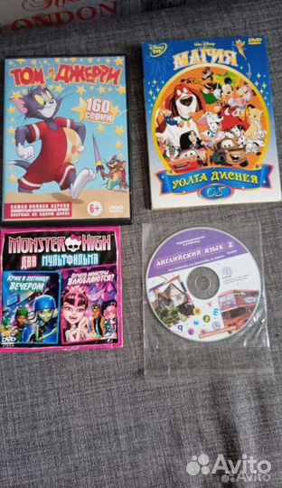 Диски мультфильмы