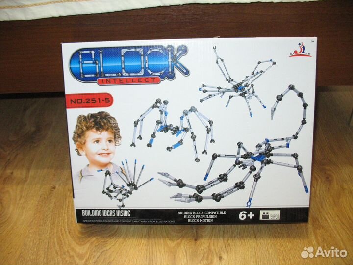 Настольная игра для детей