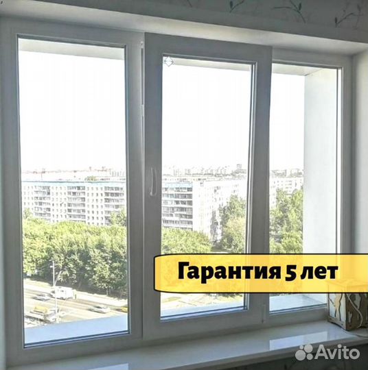Пластиковые окна новые