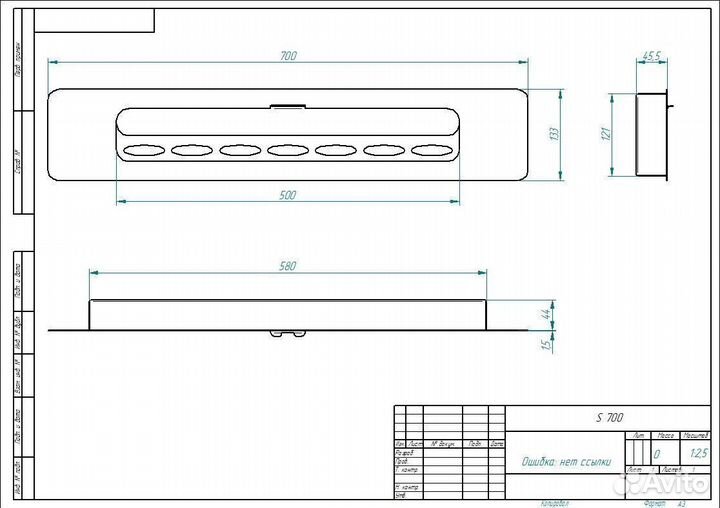 Биокамин топливный блок