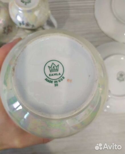 Сервиз кофейный Kahla 