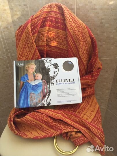 Cлинг с кольцами ellevill zara curry