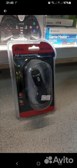 Fm трансмиттер