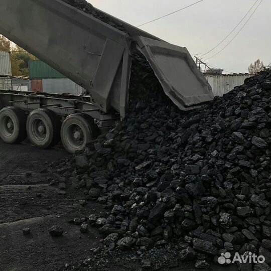 Антрацит ак