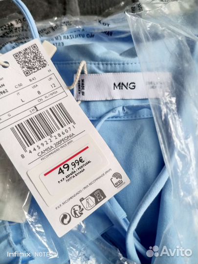 Блузка женская 46 48 нарядная