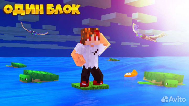 Превью для ютуба Minecraft