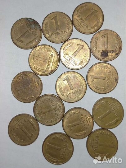 Монеты СССР рубли