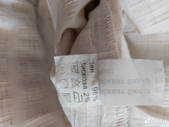 Платье лён, хлопок Беларусь 50 р-р, брюки летние