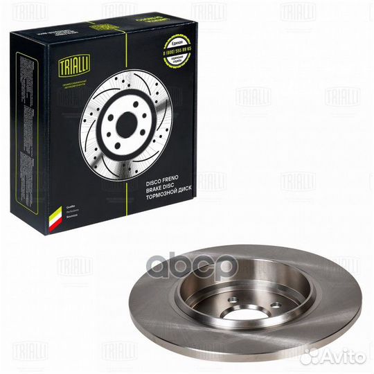 Диск тормозной MB W163 99- задн. D331 DF150109