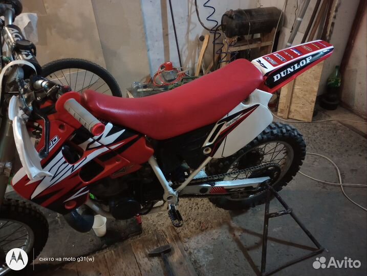 Honda cr250r