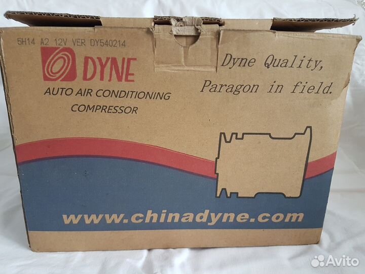 Компрессор кондиционера dyne