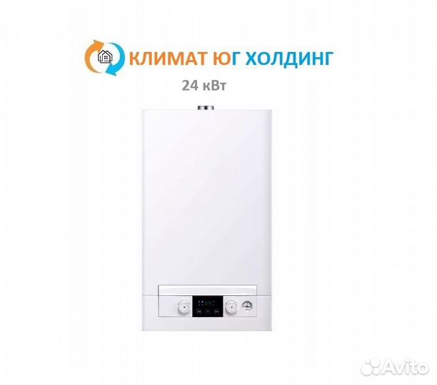 Газовый котел Navien 24 кВт