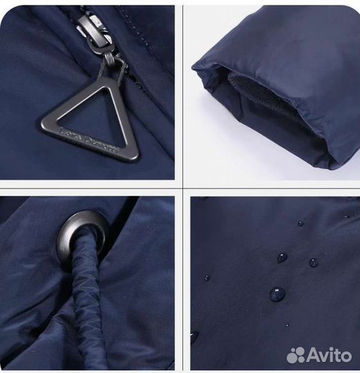 Пуховик Lora Duvetti