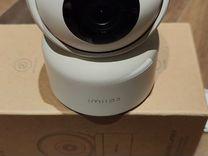 Imilab C20 Камера видеонаблюдения