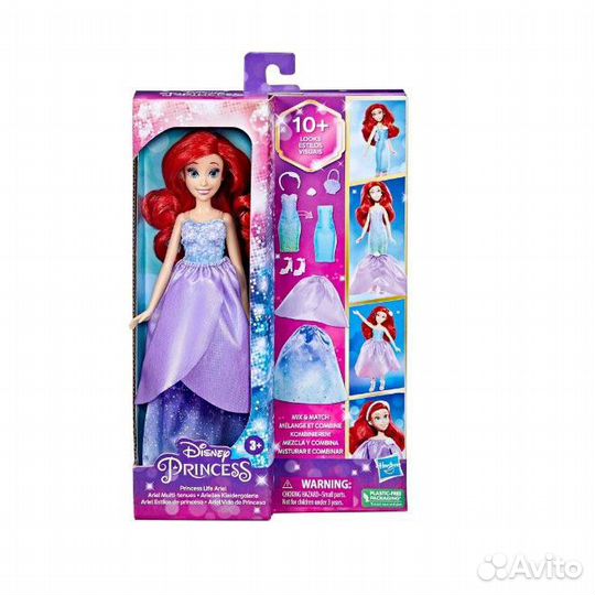 Кукла Дисней Принцесса Гламурная Ариэль Hasbro F4