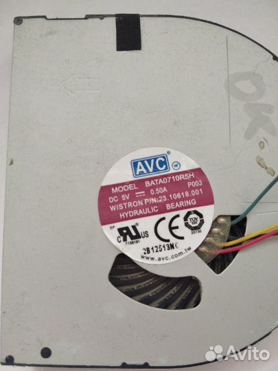 Вентилятор/Кулер для ноутбука Lenovo B480, B480a