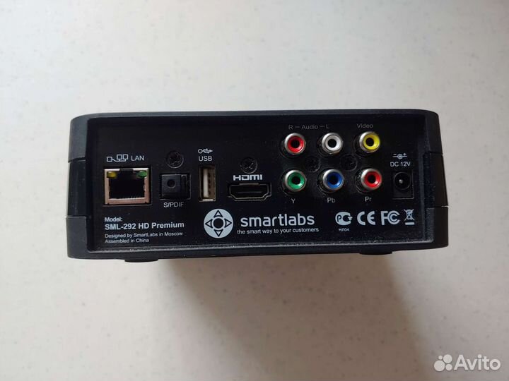 TV приставка smartlabs SML-292 HD Premium