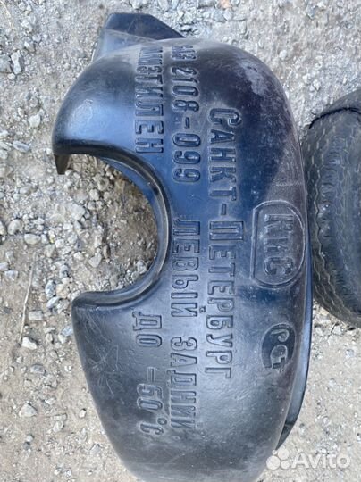 Подкрылок 2108-99 задний левый