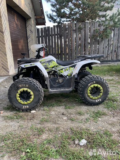 Продам детский квадрацикл