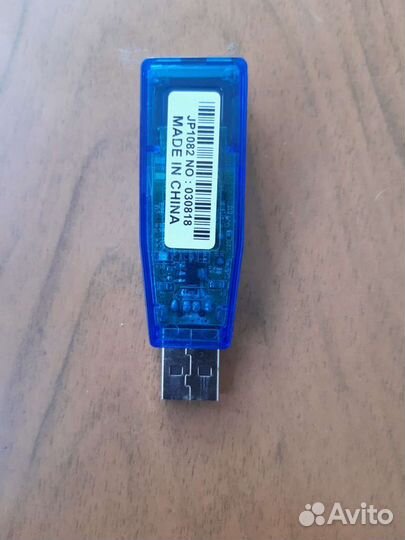 Сетевая карта usb