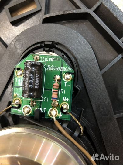 Центральный динамик Dynaudio Volvo xc90