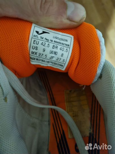 Футзалки joma