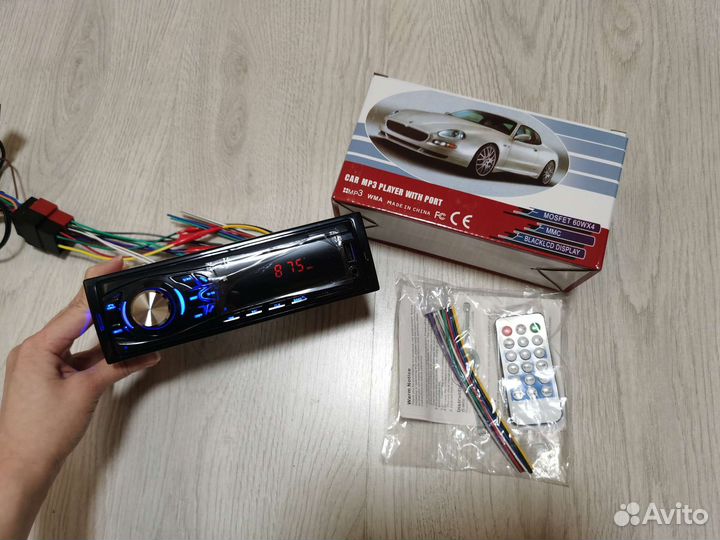 Автомагнитолы оптом и розницу