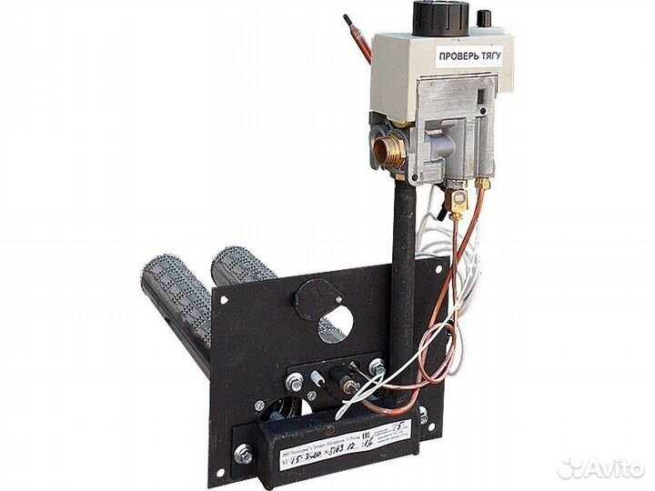 Горелки для газовых котлов ггу в сборе