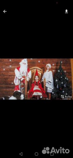 Новогодний костюм принцесса Гертруда 7-9 лет