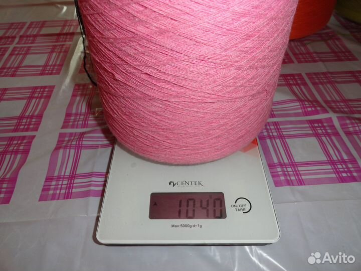 Пряжа в бобинах