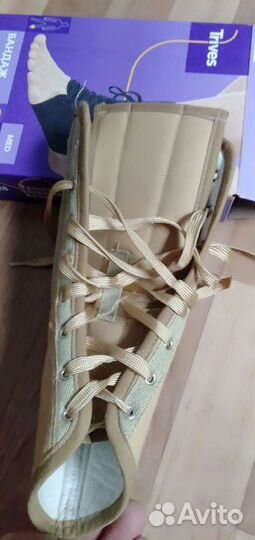 Бондаж на голеностопный сустав