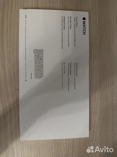 Ремешок Apple Watch White Ocean Band